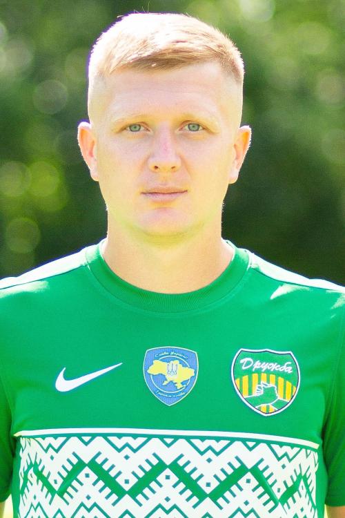 Artem Hryshchenko
