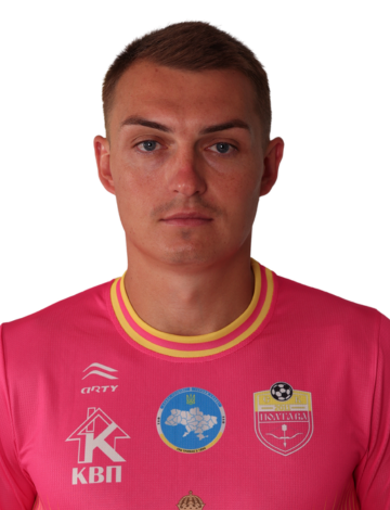 Denys Halenkov
