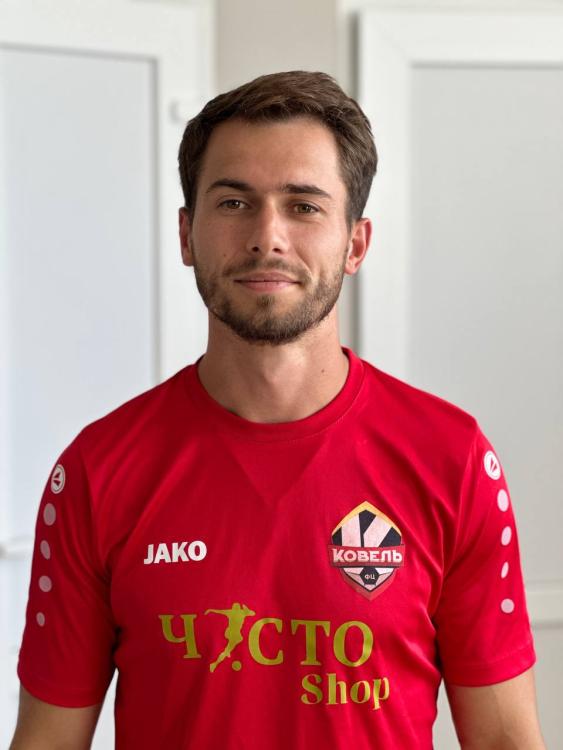 Yurii Teterenko