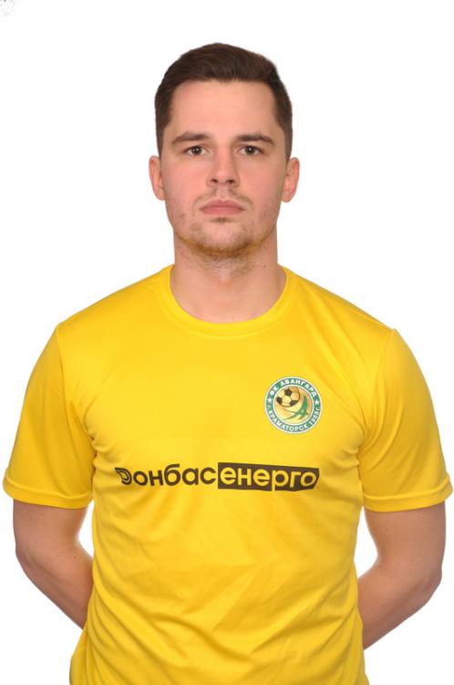 Vladyslav Savin