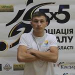 Kreich Mykola