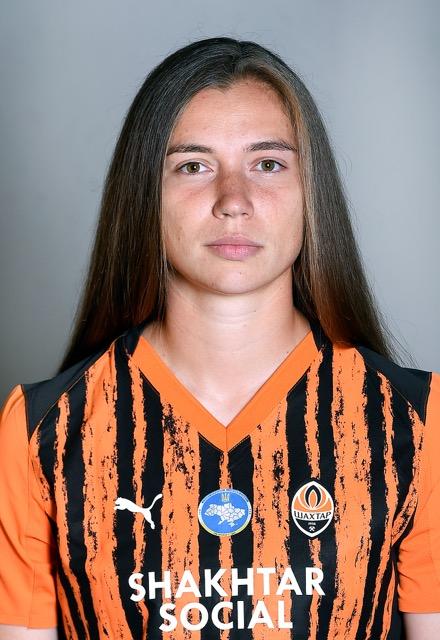 Nadiia Vegerych