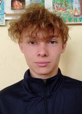 Бойко Станіслав Валерійович