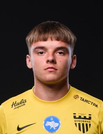 Artem Ilika