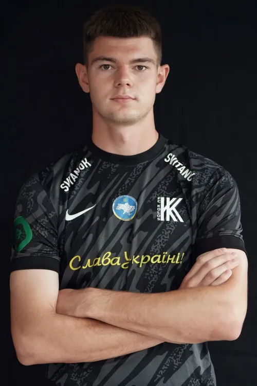 Serhii Kiblytskyi