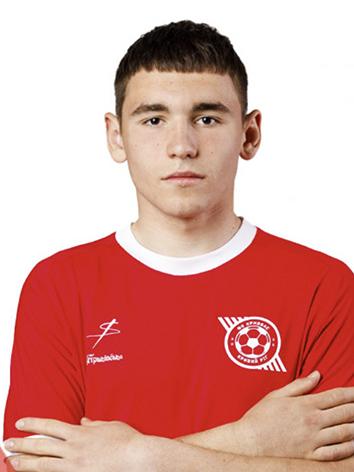 Ramir Hubenko