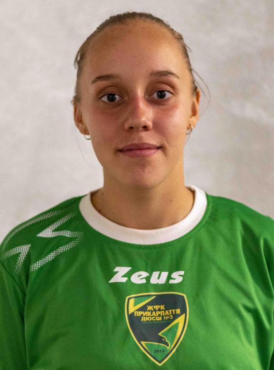Nelia Zherebukh