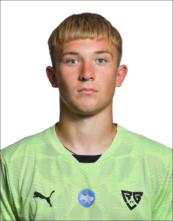 Bohdan Bytsenko