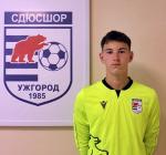 Viktorov Artur
