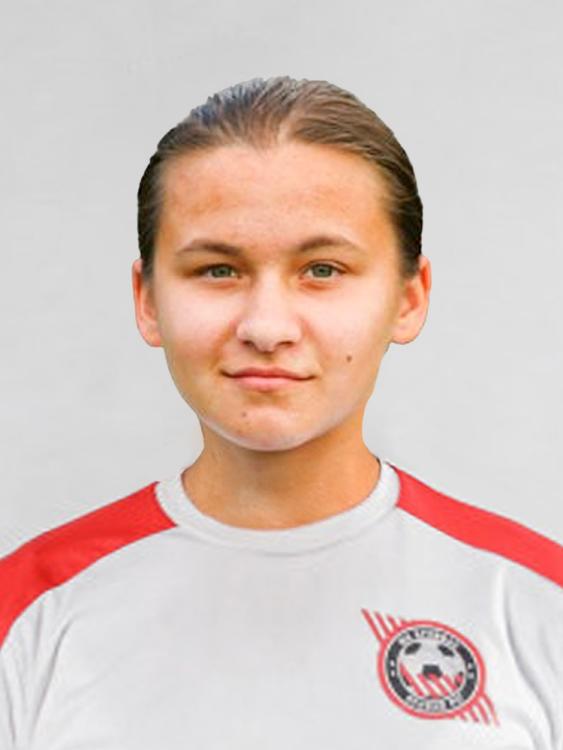 Lesja Slovak