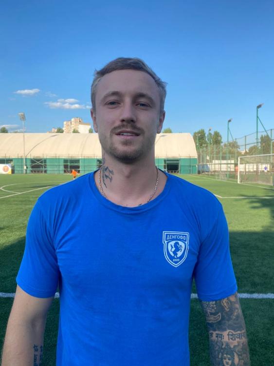 Марійко Артур Вадимович