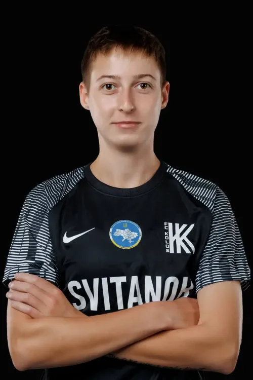 Tetiana Kadyra