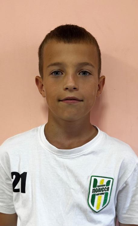 Nazar Diadiura