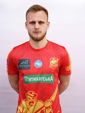 Kristian Svystun