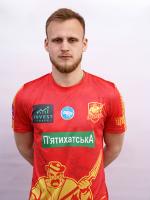 Svystun Kristian