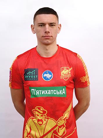 Дихтярук Олександр Володимирович