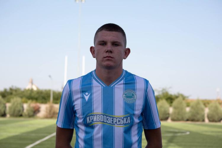 ANDRII SEROHIN