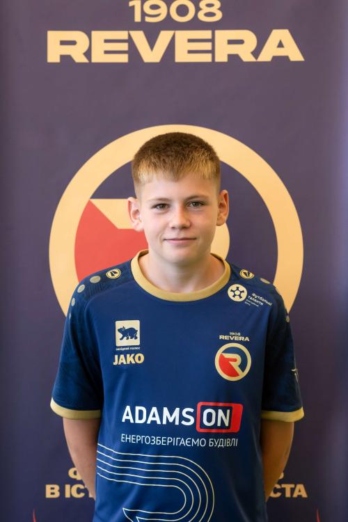 Vladyslav Venher