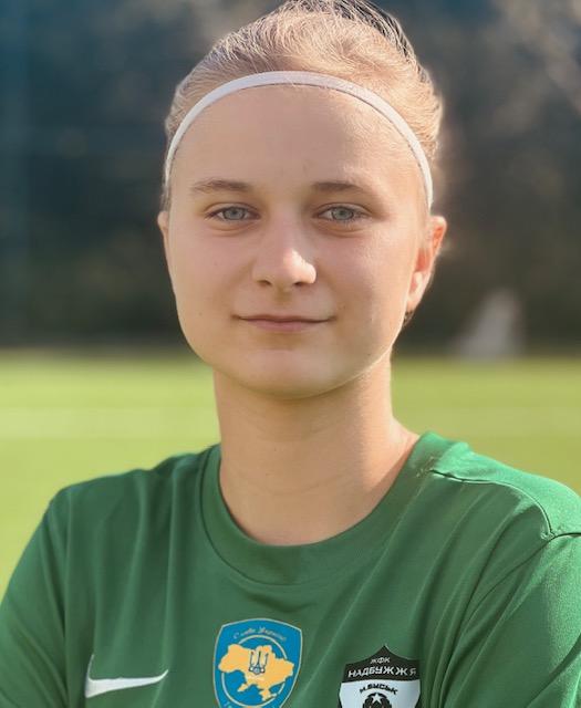 Форманюк Марія Андріївна