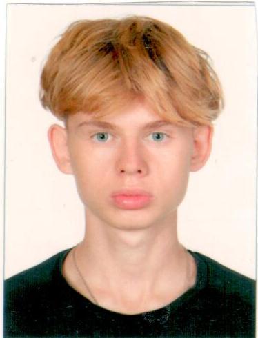Чебан Дмитро Сергійович