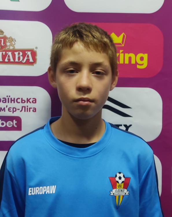 Озірний Руслан Олегович