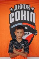 Florin Yurii