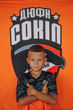 Serhii Kovalchuk