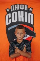 Kovalchuk Serhii