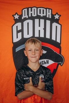 Maksym Demchenko