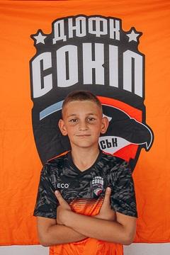 Yehor Bugaiov