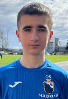 Oprysk Oleh