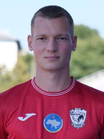 Danylo Volynets