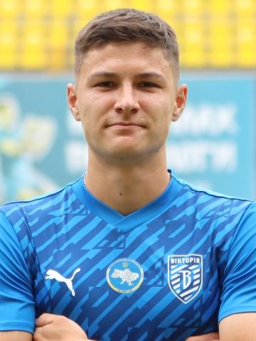 Maksym Boiko