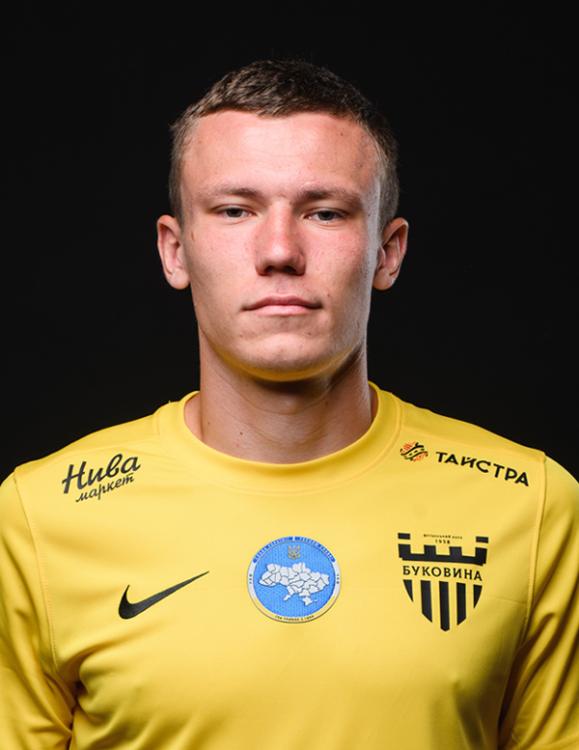 Danylo Honcharuk