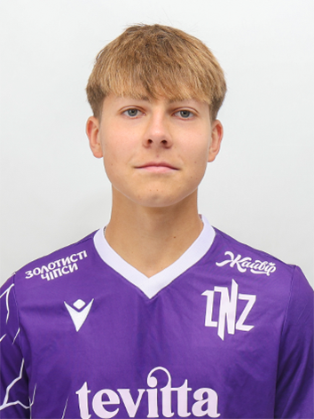 Nazarii Desiatnyk