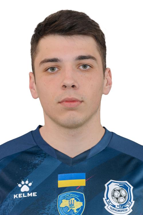 Хромей Михайло Іванович