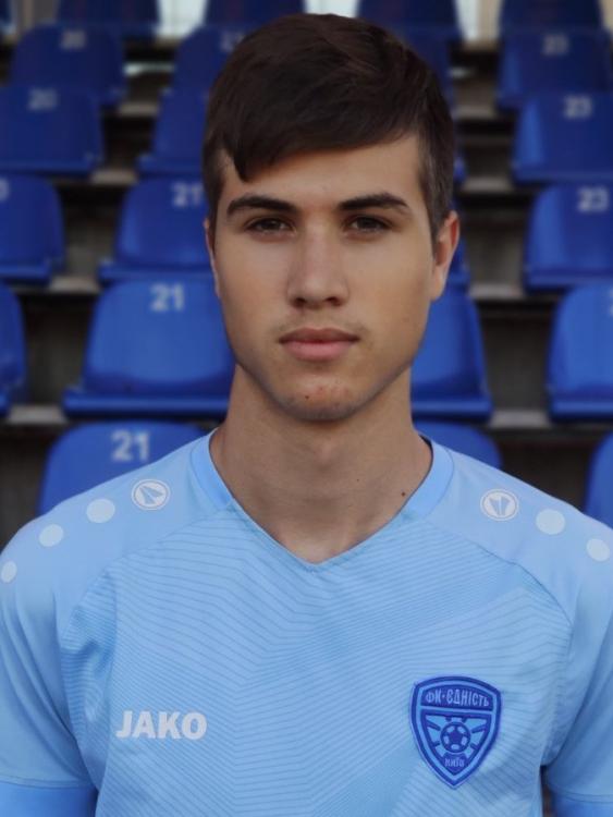 Maksym Vashhuk