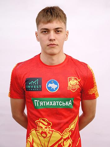 Скороход Максим Сергійович