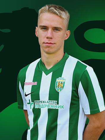 Maksym-Ivan Smahlii